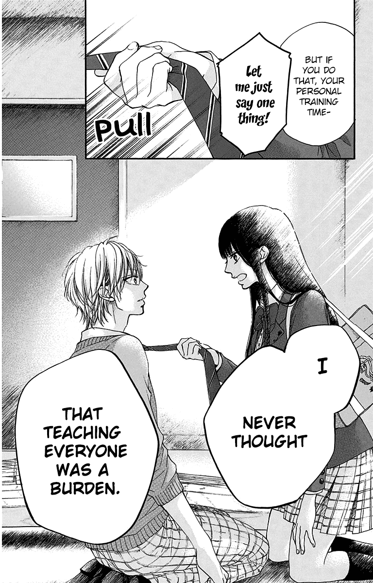 Kono Oto Tomare!, Chapter 36 image 23